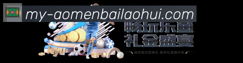 App 展示图
