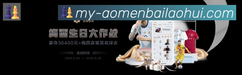 奖项4